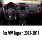 Вентиляционное отверстие 5N0858069, 5N0819703C, 5N0819704C, 5N0819203, для VW Tiguan 2012-2017
