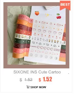 SIXONE 6 см и бумажная лента кислородный дневник серии японский ручной счет декоративный альбом дневник 8 тематический цвет