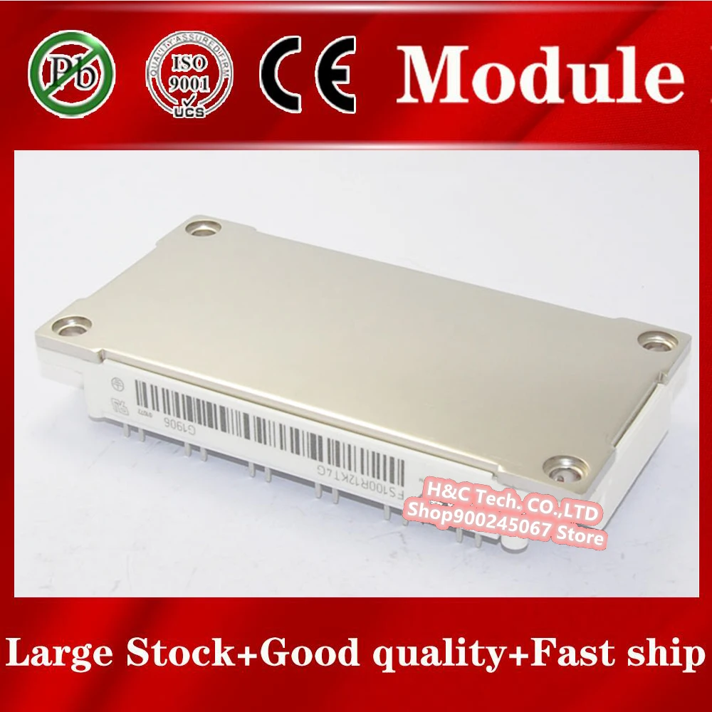 

Fast ship 1pcs FS100R12KT4G Module FS100R12KT4G FS100R12KT4G