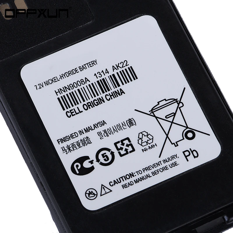 

For Motorola walkie-talkie GP328 GP340 HT750 MTX850 amateur radio walkie-talkie car radio battery eliminator + adapter