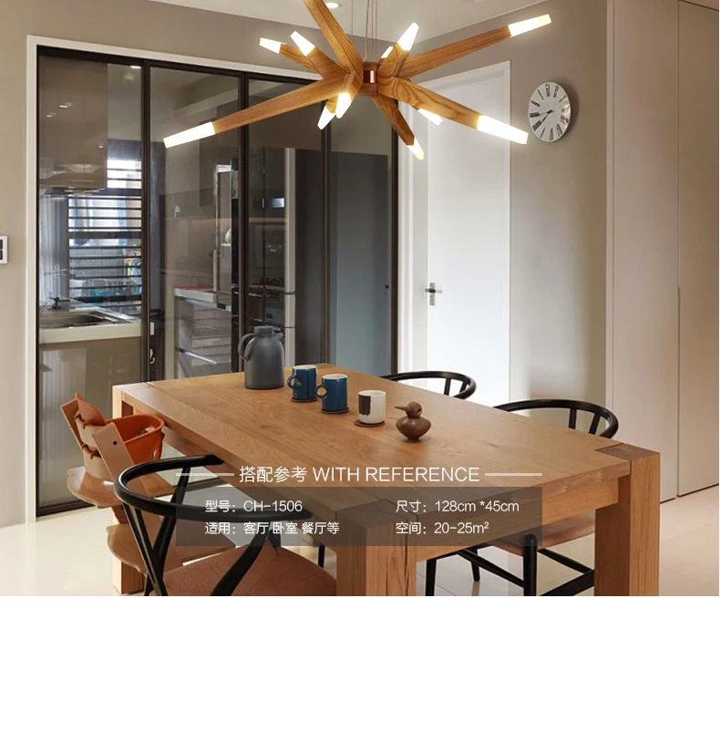 Modernas luces colgantes para comedor современный приостановление деревянные подвесные светильники лампы из фибролитов средей плотности креативная Подвесная лампа
