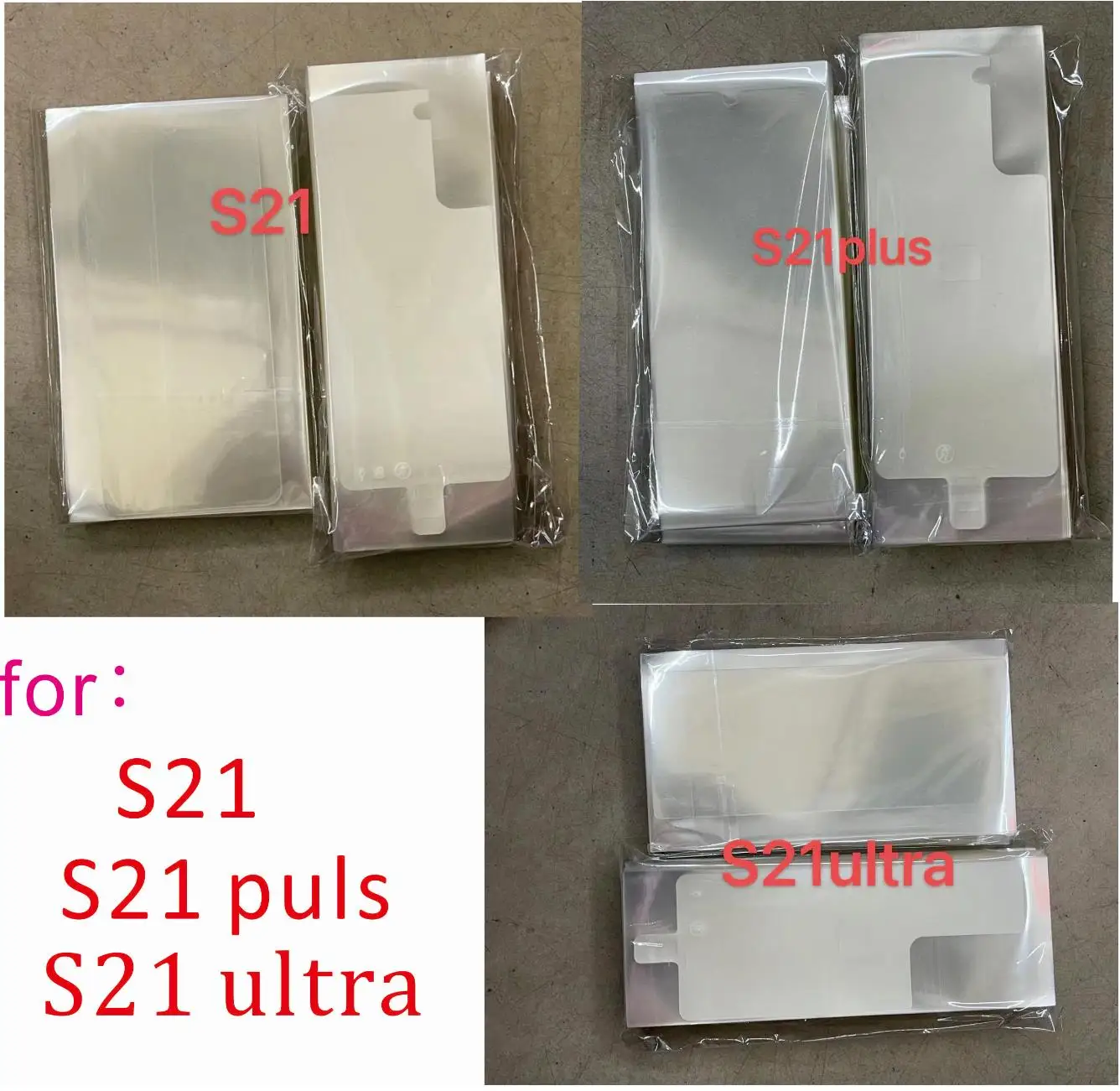 

100pcs Plastic Seal Original Factory New Phone Film for Samsung S21 S21 ultra S21plus