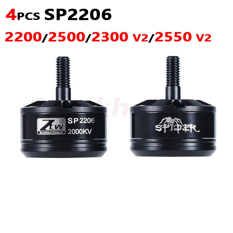 

4PCS ZTW Spider SP2206 2200/2500/2300/2550KV 2-4S Brushless Motor 5-6inch Propeller 5mm Shaft 16x19mm RC Quadcopter Multicopter