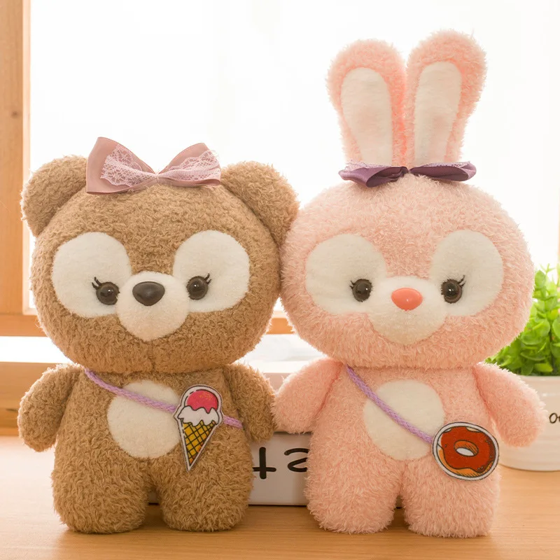 

1 шт., Детская плюшевая подушка, 23 см