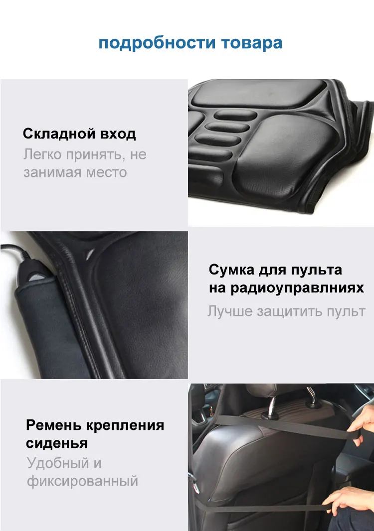 KLASVSA электрический портативный нагревательный вибрирующий массажер для спины кресло в автомобиле для дома и офиса для поясницы и шеи матрас облегчение боли