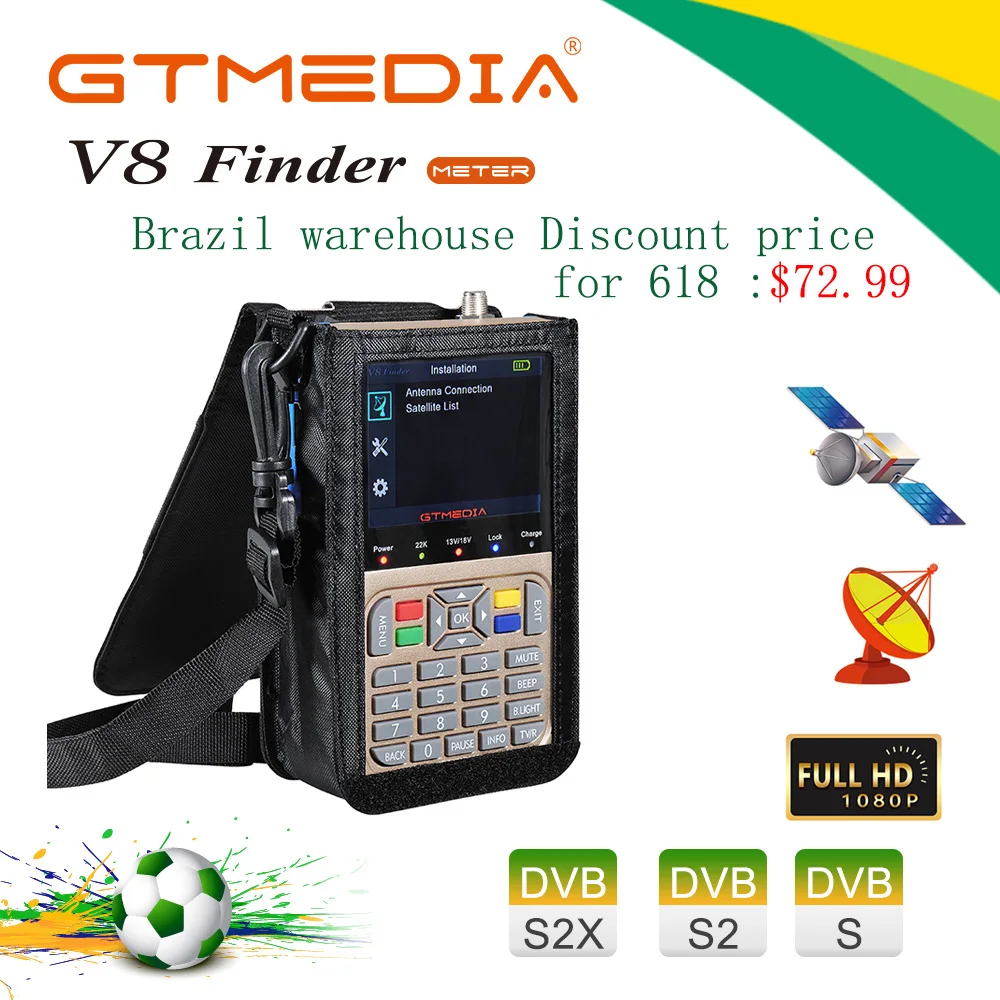 Спутниковый искатель GTMEDIA V8 Finder метр DVB S2/S2X цифровой Высокое разрешение