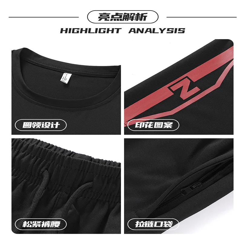 

Spring And sSummer Thin Breathable Fitness Jogging Men's Sportswear Casual Fashion Football Tennis Men's Casual Three-piece Suit