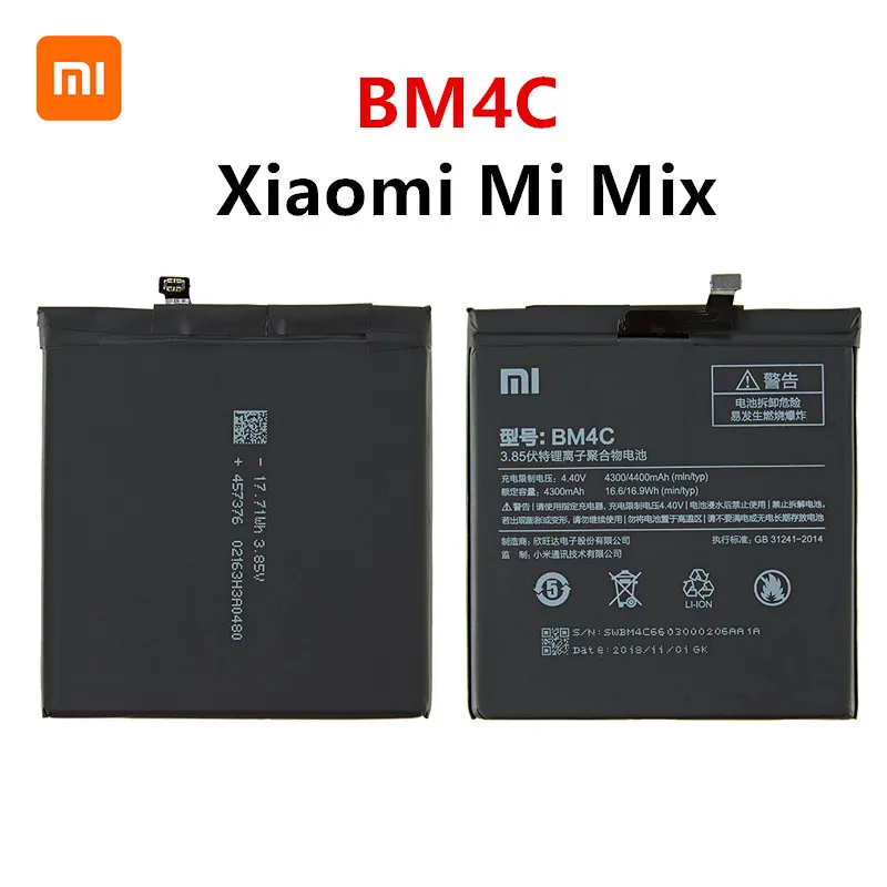 xiao mi 100 orginal bm4c 4400mah battery for xiaomi mi mix bm4c high quality phone replacement batteries tools free global shipping