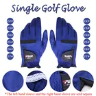 Перчатки Для Гольфа PGM мужские, для правой и левой руки, мягкие, дышащие, из абсорбирующей ткани из микрофибры, противоскользящие, 1 шт.