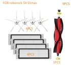 9 шт. робот пылесос HEPA фильтр основная щетка ролик аксессуары для roborock S4 S5 Макс подметание запасные части