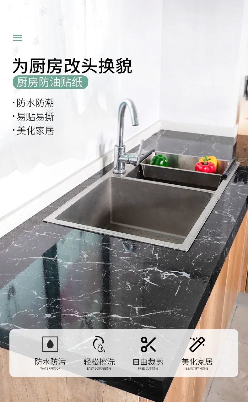 

Modern Kitchen Stickers Waterproof Oilproof Classic Marble Pattern Wall Stickers Protect Desktop One Piece Self-adhesive New