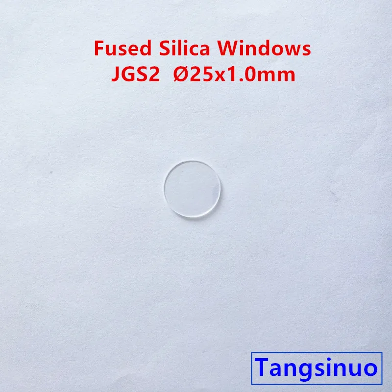 

Multiple Sizes JGS2 Fused Silica Window Quartz Glass Disk