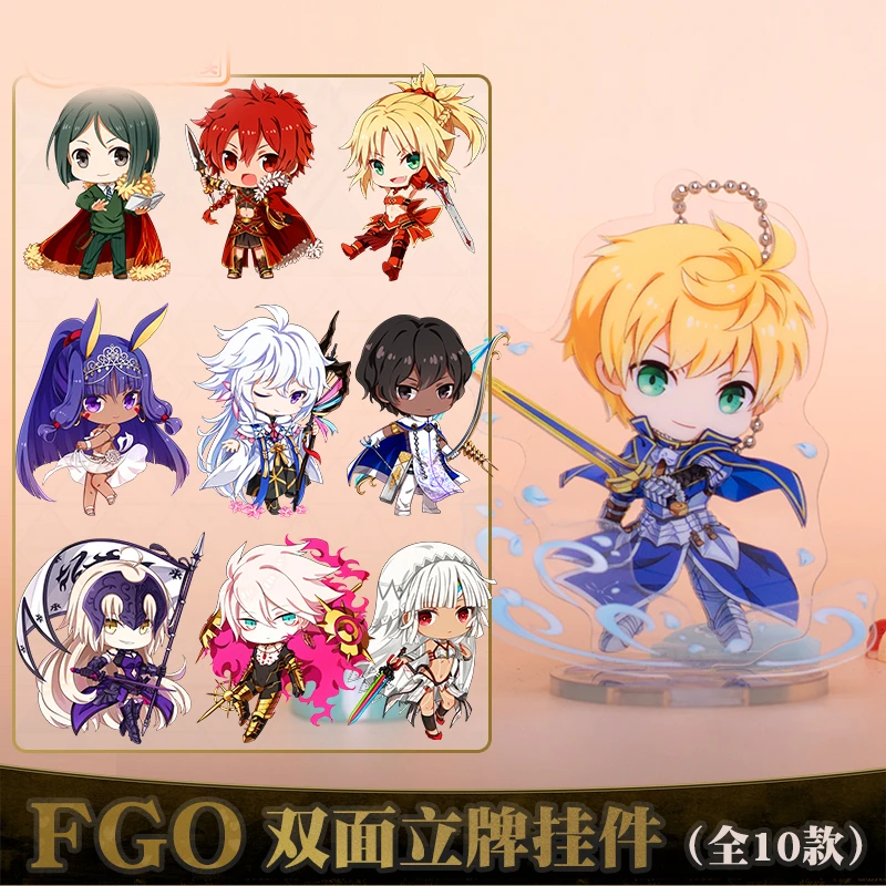 Аниме Судьба/Большой заказ FGO акриловая подставка фигурка мультфильм печатная