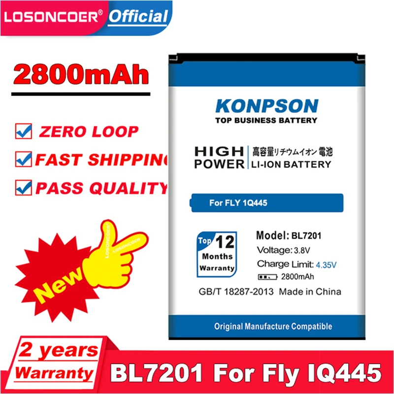 Аккумулятор BL7201 мобильный телефон на 2800 мАч для FLY IQ445 бесплатная доставка +