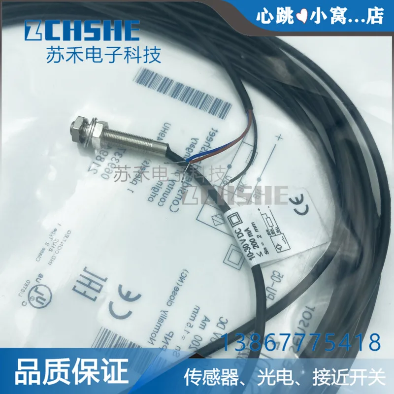 BES 516-3022-G-E4-C-PU-02 516-3022-G-E4-C-PU-05 BALLUFF High Quality Proximity Switch Sensor | Электронные компоненты и