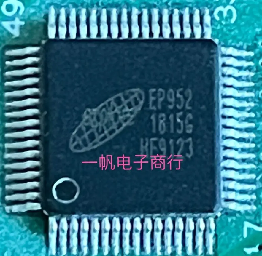 

10PCS/LOT EP952 HDMI