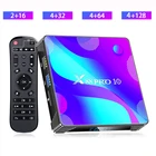 ТВ-приставка X88 PRO 10, Android 11, 4 ГБ, 64 ГБ, 32 ГБ