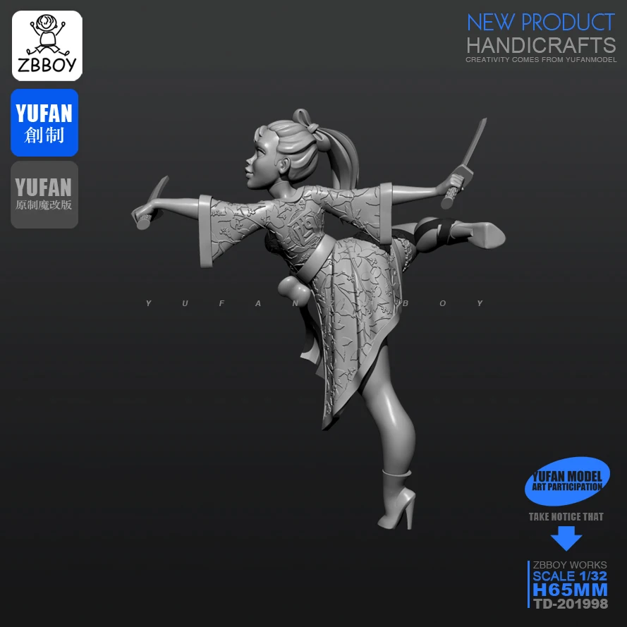 65 мм смолы Наборы полюс с небольшими разрезами Jiunv Смола Солдат самодельный TD