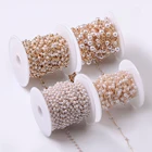 10 метроврулон 5 метровпакет серебряные жемчужные бусины кулон из искусственного жемчуга на цепочке золотая цепочка KC ожерелье оптовая продажа для ювелирных изделий DIY