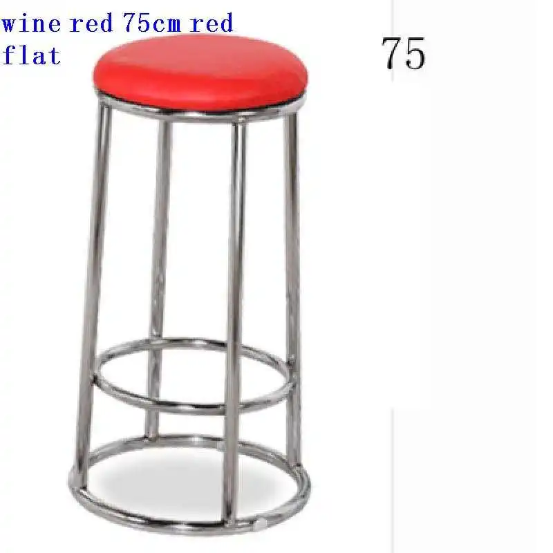 

Bar Furniture