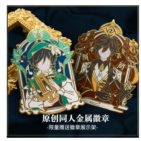 

New Anime Genshin Impact Venti Zhongli Metal Badge Button Brooch Pins Collection Pendant Costume Props Souvenir Toy Cosplay Gift