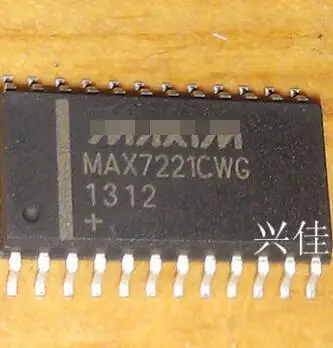 Бесплатная доставка MAX7221EWG MAX7221 | Обустройство дома