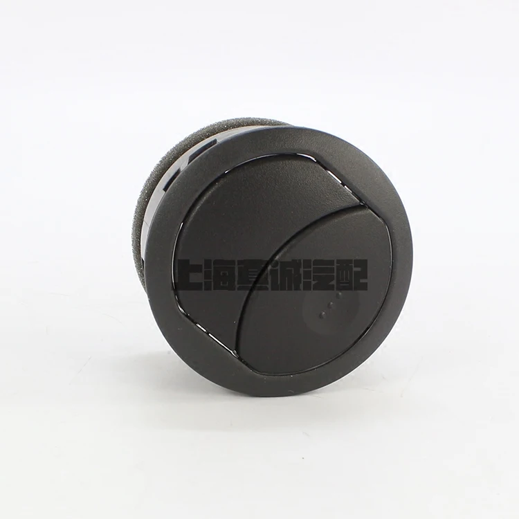 

For Chevrolet SAIL Lova Air Conditioning Air Outlet Instrument Panel Air Outlet Warm Air Cold Air Outlet 96806155