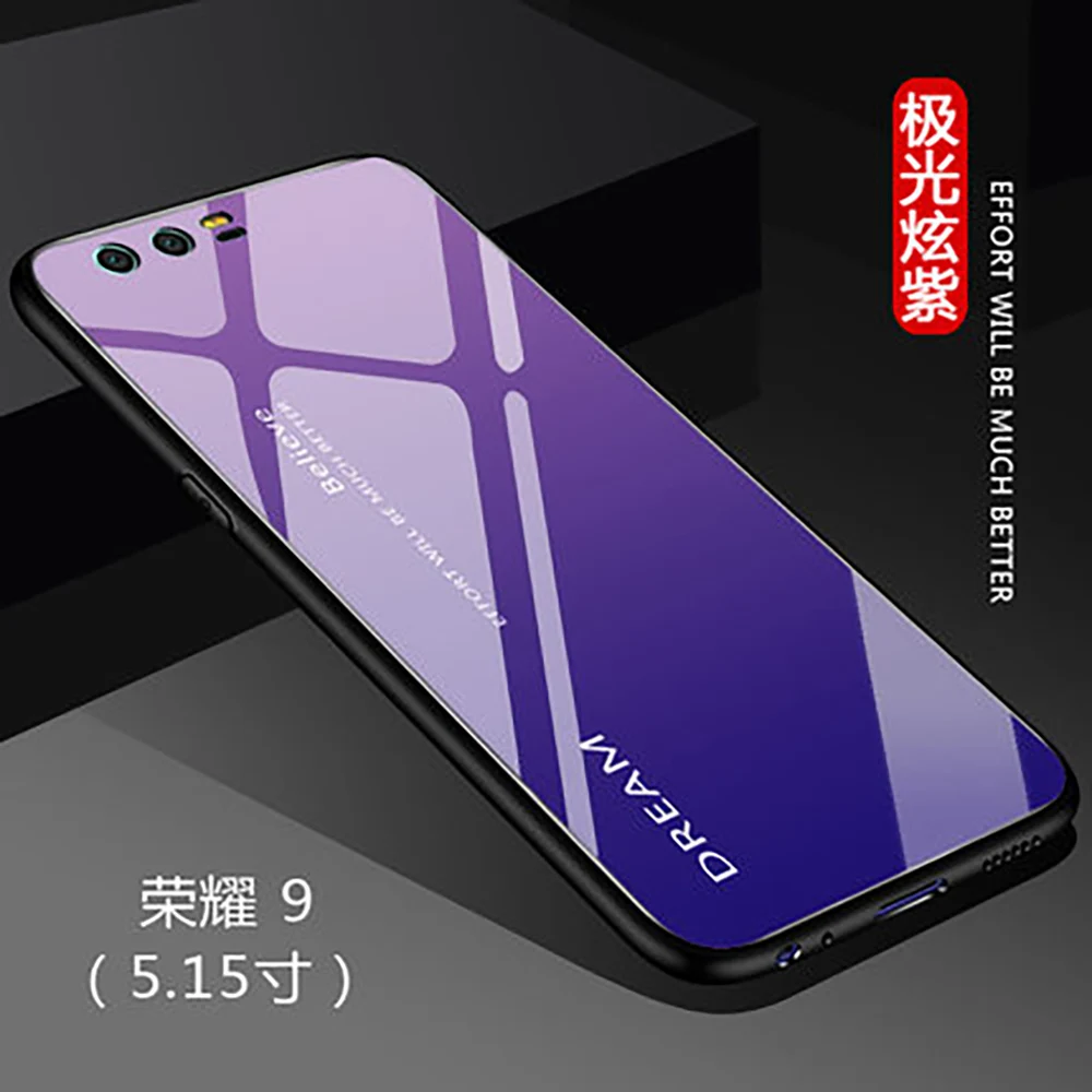 Противоударный чехол для Huawei Honor 9 с закаленным стеклом задняя крышка телефона