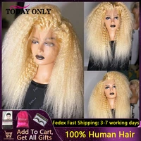 transparent hd lace 613 blond kinky straight human hair wig peruvian honey blonde lace front wig 13x4 lace front human hair wigs