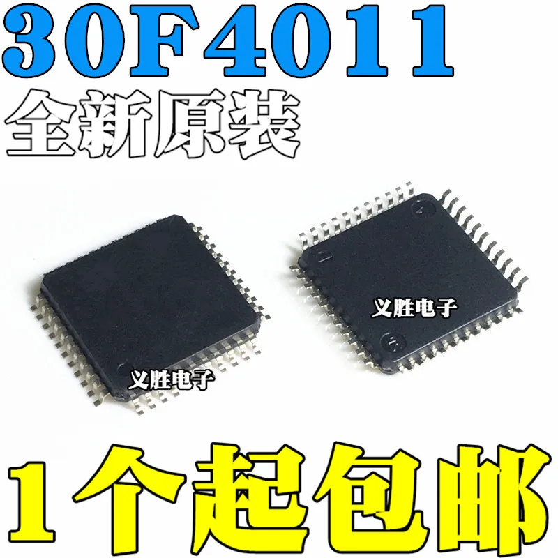 

5pcs/lot brand new DSPIC30F4011-30EPT DSPIC30F4011-30IPT QFP44 TQFP44