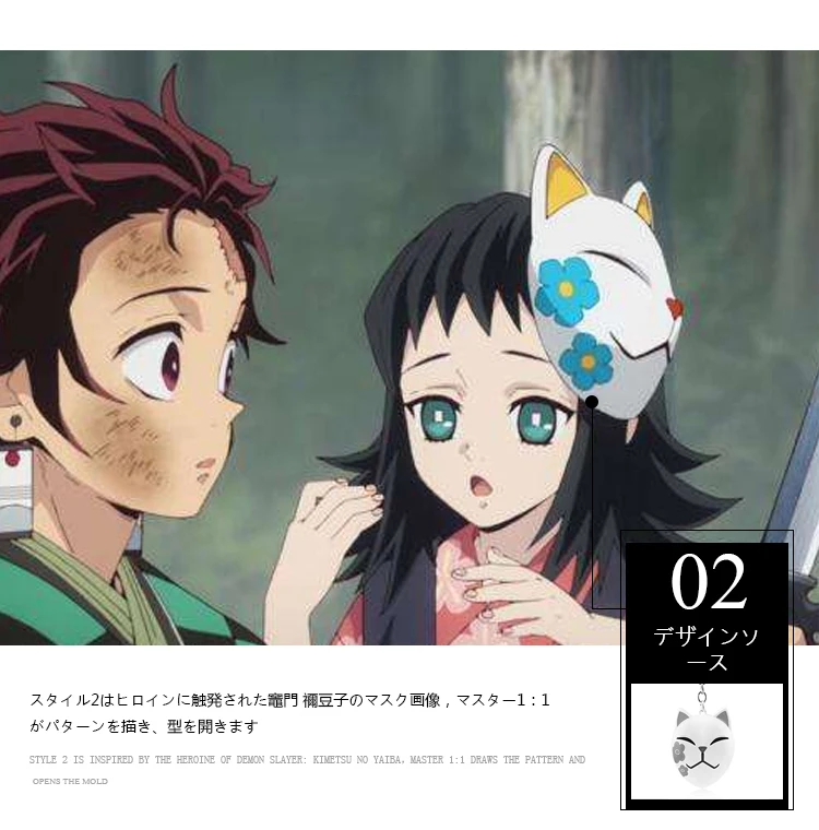 Хит, серьги-гвоздики Kimetsu no Yaiba для косплея в японском стиле Kamado Tanjirou