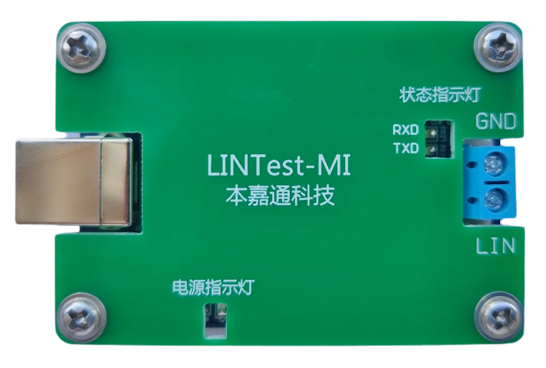 

Модуль USB-LIN (Изолированная мини-версия)