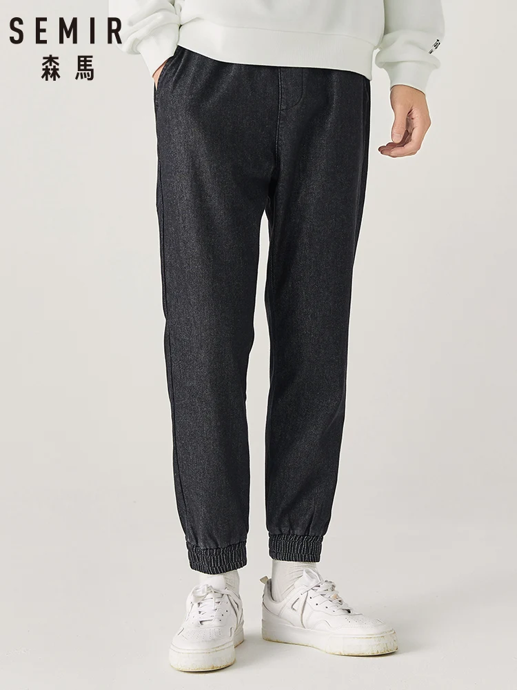 SEMIR мужские Стрейчевые облегающие джинсы дизайнерские брендовые эластичные