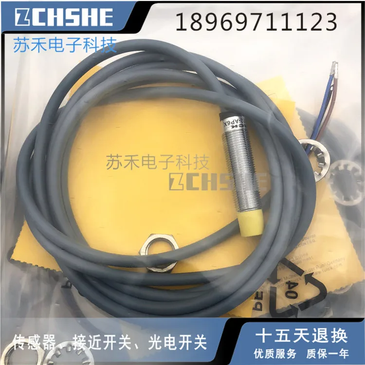 

NI4-M12-AZ3X Turck новый высококачественный датчик приближения