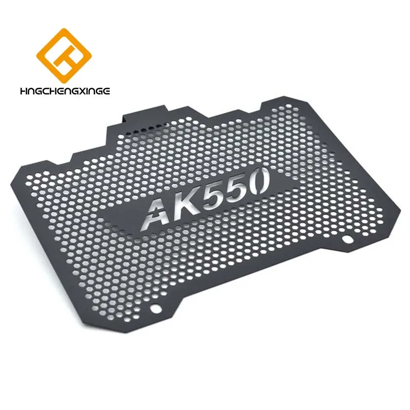 Черные аксессуары для мотоциклов решетка радиатора защитный чехол решетки KYMCO