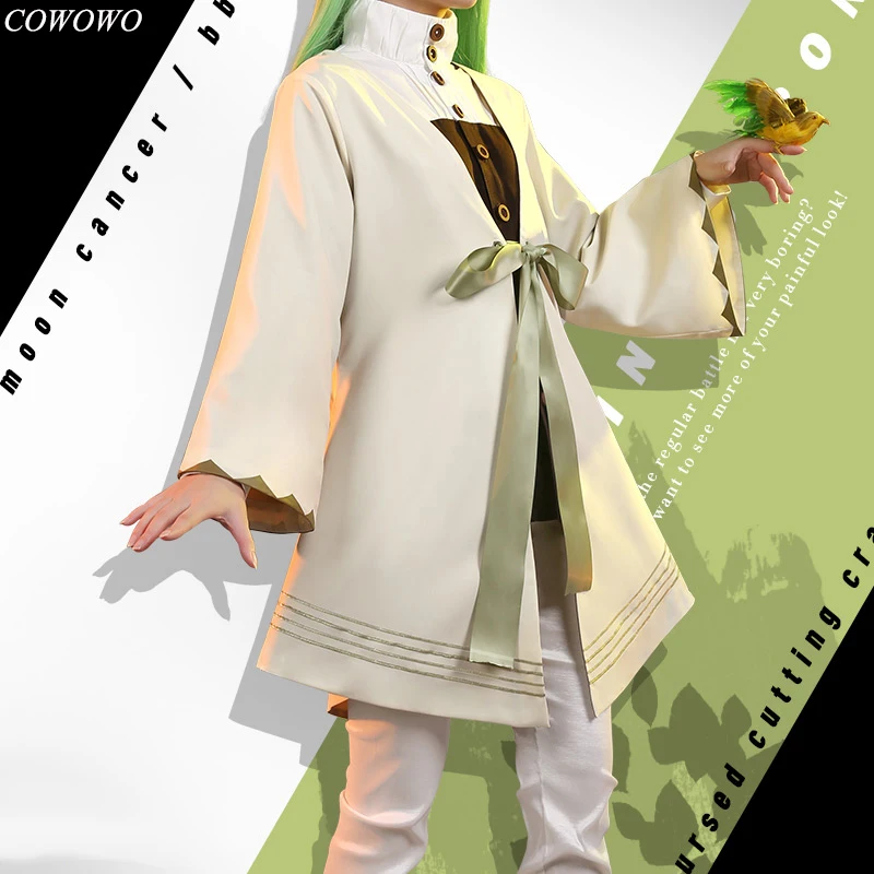 Аниме! Fate/Grand Order Enkidu Moon Boyfriend повседневная одежда униформа Косплей Костюм