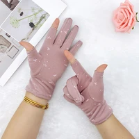 new women sunscreen gloves driving slip resistant cotton thin anti uv elasticity in summer fashion breathable half finger mitten