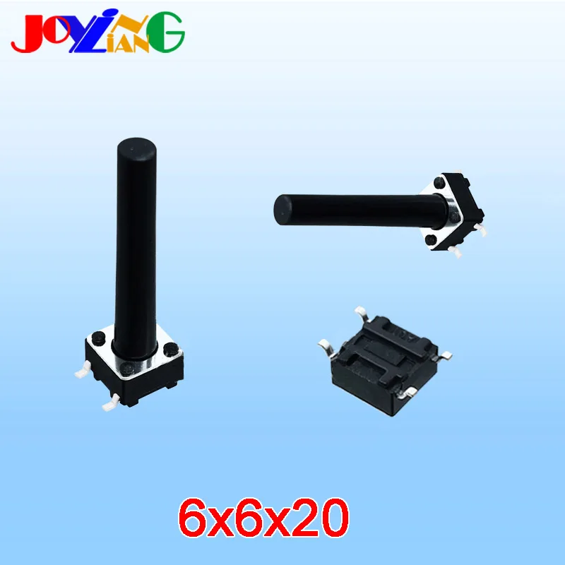 Медный плоский переключатель с четырьмя ножками микро перемещение высота 20 мм 6