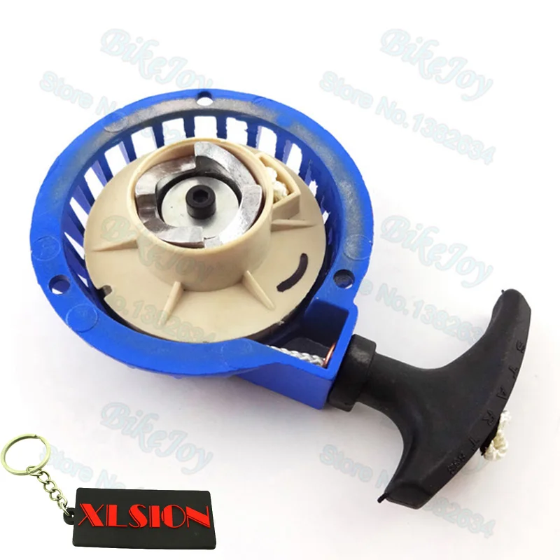 Синяя алюминиевая пусковая часть для 47cc 49cc 2-тактный двигатель Карманный Мини