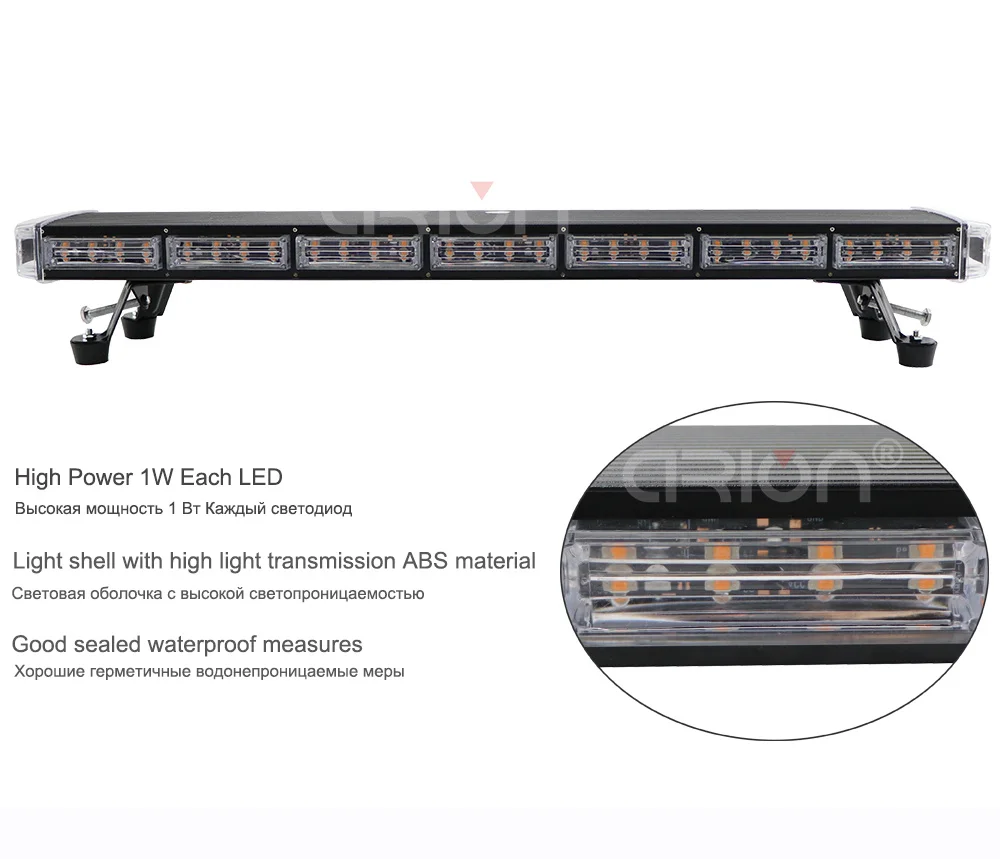 CIRION 54-102LED восстановления аварийно-спасательных световой эвакуатор мигает сигнальная лампа аварийный желтый Аварийные огни 12 V-24 V