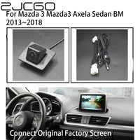 zjcgo car rear view reverse back up parking camera for mazda 3 mazda3 axela sedan bm 20132018