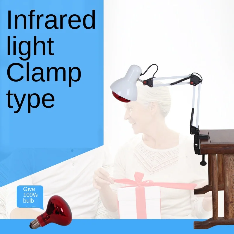 Многофункциональная инфракрасная Массажная лампа нагревательный