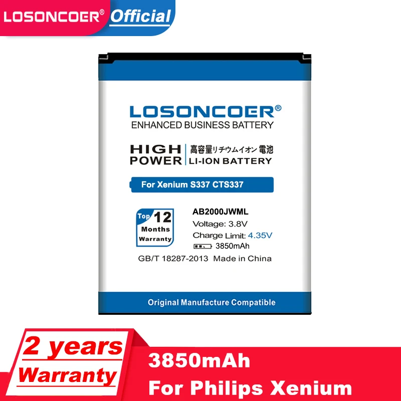 Аккумулятор для Philips Xenium CTS337 S337 S316T S316 3850 мАч|Аккумуляторы мобильных телефонов| |
