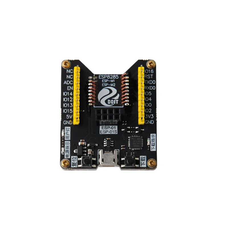 ESP8285 кодовая горелка один щелчок загрузчик мигающий скачать прошивку поддержка