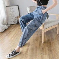 workwear jeans ladies loose autumn 2019 new korean version of the high waist small man harlan pants daddy pants