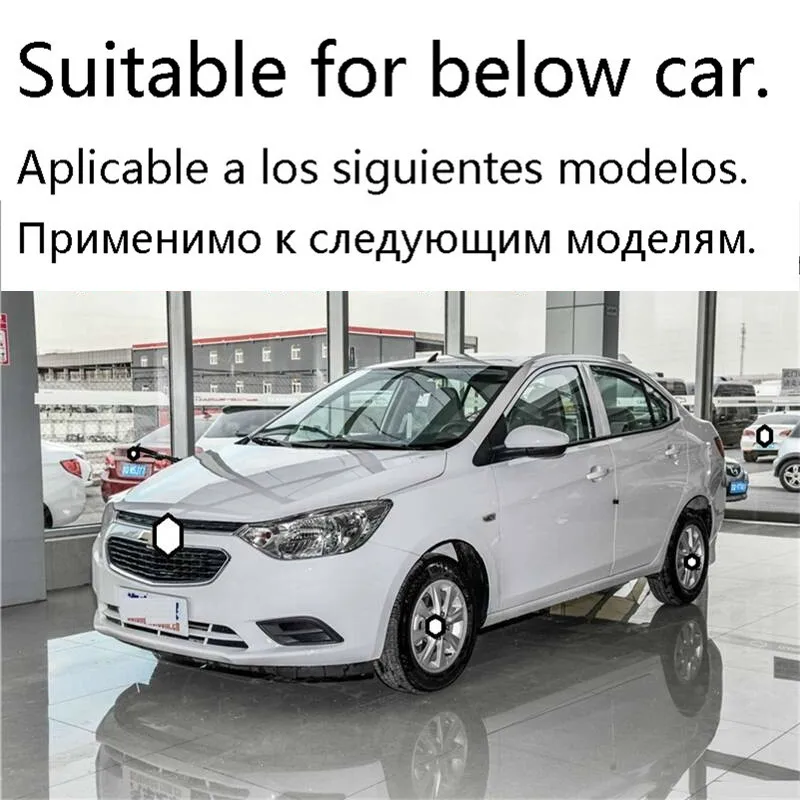 Автомобильные декоративные части аксессуары автомобильные протекторы