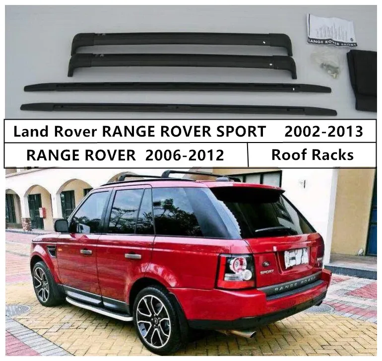 Багажник на крышу и поперечные стойки для Land Rover RANGE ROVER SPORT 2002 2013