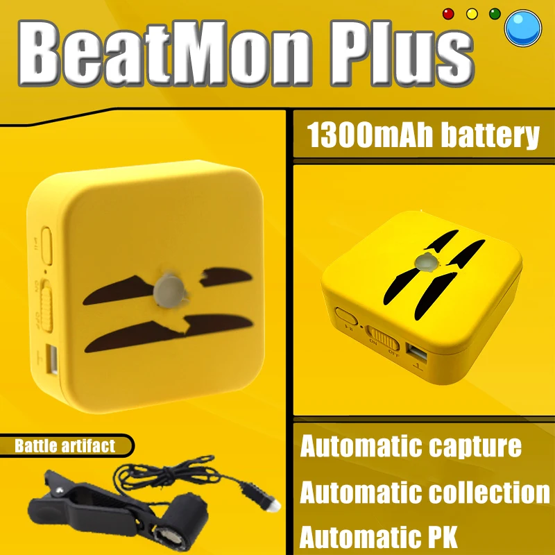 Авто catch Beatmon Plus bluetooth-игровой аксессуар для Go с перезаряжаемой батареей 1300 мАч