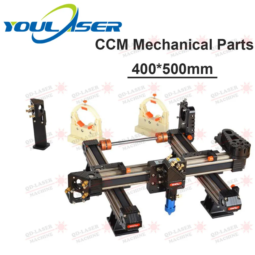 

CCM Laser Mechanical Parts Set 400mm*500mm Inner Sliding Rails Kits Spare Parts for DIY 4050 CO2 Laser Engraving Cutting Machine