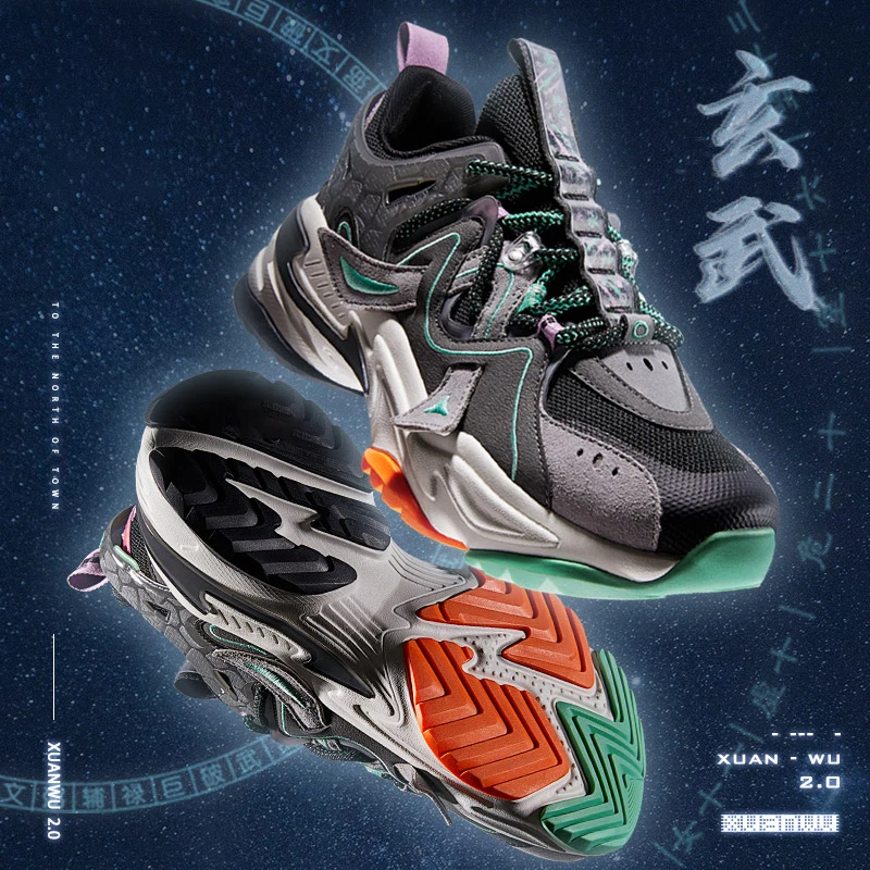 QIAODAN Running Shoes 2022 for Men XUANWU Series Fashion Lightweight Elegant Outdoor Sports Shoes Non-Slip Sneakers XM15200315